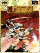 Cover for FEDA: The Emblem of Justice