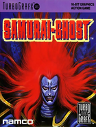 Cover for Samurai-Ghost