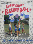 Cover for Super Street Basketball
