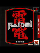 Cover for Arcade Hits - Raiden