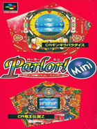 Cover for Parlor! Mini - Pachinko Jikki Simulation Game