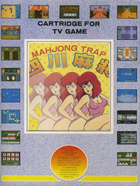 Cover for Mahjong Trap - Si Cuan Ma Que