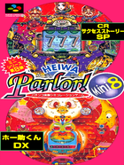 Cover for Heiwa Parlor! Mini 8 - Pachinko Jikki Simulation Game