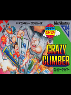 Cover for Crazy Climber