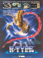 Cover for R-Type