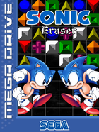 Cover for Sonic Eraser