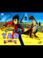 Cover for Tao