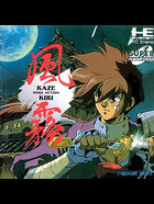 Cover for Kaze Kiri - Ninja Action