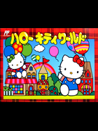 Cover for Hello Kitty World