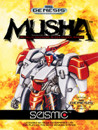 Cover for MUSHA - Metallic Uniframe Super Hybrid Armor