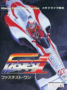 Cover for Fastest 1