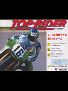 Cover for Top Rider