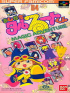 Cover for Magical Taruruuto-kun - Magic Adventure