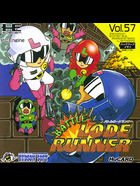 Cover for Battle Lode Runner