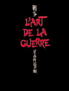 Cover for L'Art de la Guerre