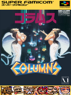 Cover for Columns
