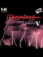 Cover for Wizardry V - Heart of the Maelstrom