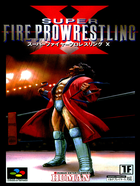 Cover for Super Fire Pro Wrestling X