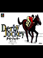 Cover for Derby Jockey: Kishu Ou e no Michi