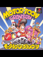 Cover for Motor Toon Grand Prix