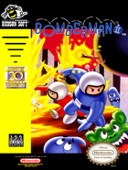 Cover for Bomberman II