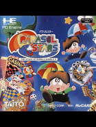 Cover for Parasol Stars - The Story of Bubble Bobble 3