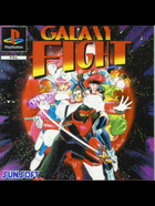 Cover for Galaxy Fight