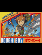 Cover for Dough Boy