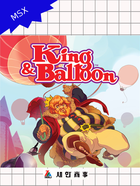 Cover for King & Balloon