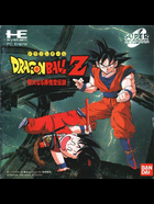 Cover for Dragon Ball Z - Idainaru Son Gokuu Densetsu