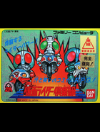 Cover for Kamen Rider Club