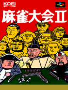 Cover for Mahjong Taikai II