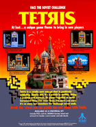 Cover for Tetris
