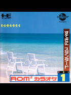 Cover for ROM^2 Karaoke Vol. 1 - Suteki ni Standard