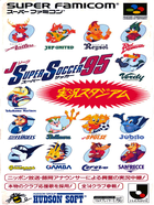 Cover for J.League Super Soccer '95 - Jikkyou Stadium