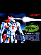 Cover for Volguard II