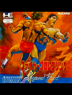 Cover for Fire Pro Wrestling 3 - Legend Bout