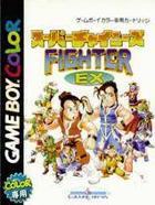 Cover for Super Chinese Fighter EX