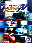 Cover for Human Grand Prix IV - F1 Dream Battle
