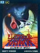 Cover for Eliminate Down
