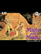 Cover for Might and Magic