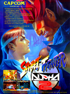 Cover for Street Fighter Alpha 2