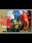 Cover for Law of the West