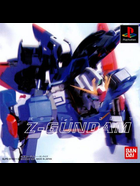 Cover for Mobile Suit Z-Gundam