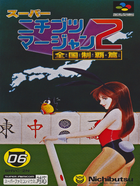 Cover for Super Nichibutsu Mahjong 2 - Zenkoku Seiha Hen