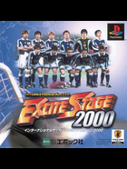 Cover for International Soccer - Excite Stage 2000