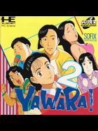 Cover for YaWaRa! 2 - A Fashionable Judo Girl!