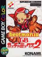 Cover for Beatmania GB: Gotcha Mix 2
