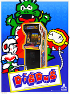 Cover for Dig Dug