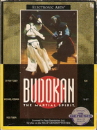 Cover for Budokan - The Martial Spirit